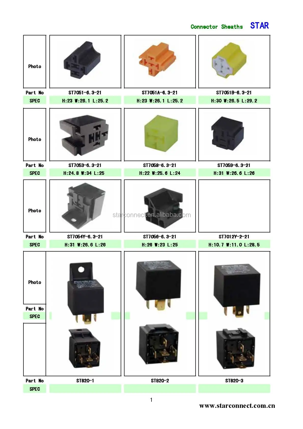 STAR relay socket__1.jpg
