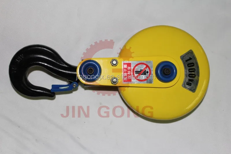 Electrical Spring Loaded Hook Hot Selling Electric Hoist Load Hook - 10ton Lifting Power