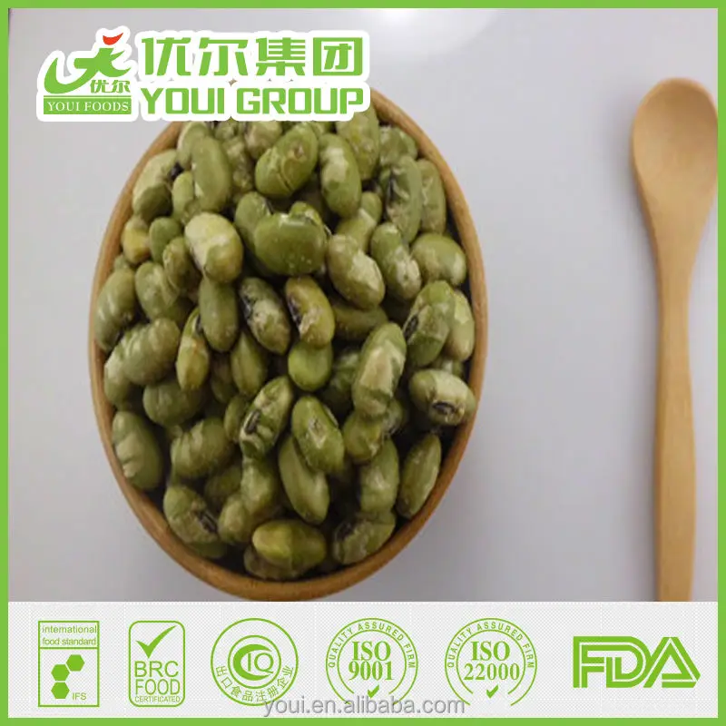 salted edamame new.jpg