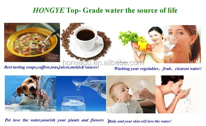 Hongyegu brand good quality water dispenser