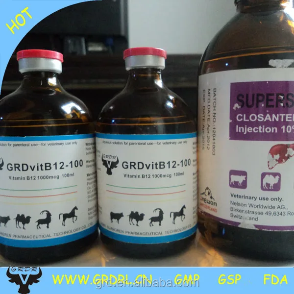 Vitamin B12 Methylcobalamin Injection For Animals Buy Vitamin B12