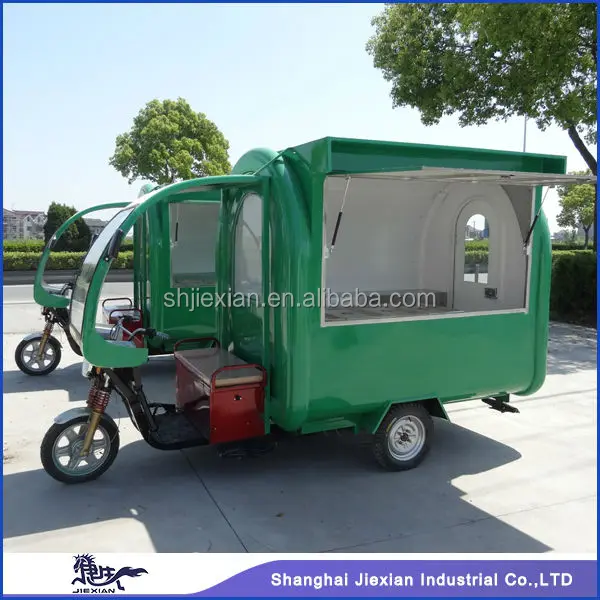 Jx Fr220g Motor Stainless Steel Food Trailercartsoutdoor Street Food Cart Buy Food Tricycle
