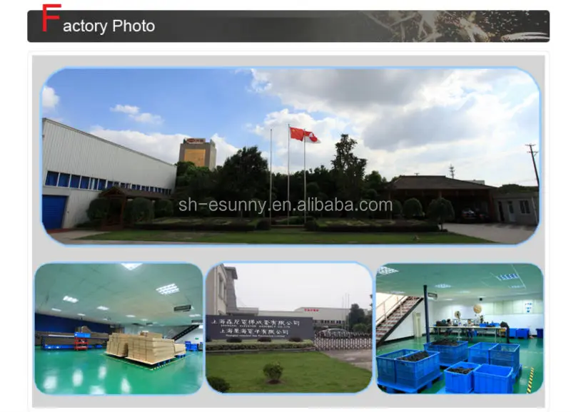 Factory photo1