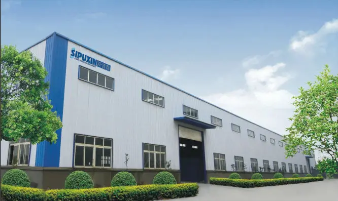 factory 1