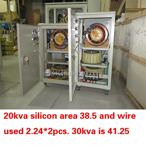 at-20kva6.jpg