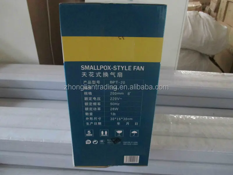 Waterproof 24 Inch Industrial Cooler Exhaust Fan Price Philippines Buy Industrial Exhaust Fan