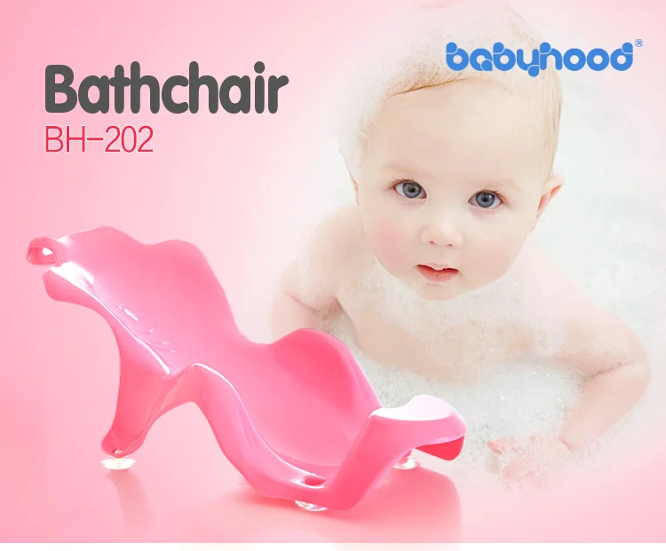 Baby Bath Chair Plastic Baby Bath Support For Baby Bath Tub Buy Baby