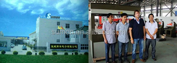 GSB hydraulic press cutting machine 1.jpg