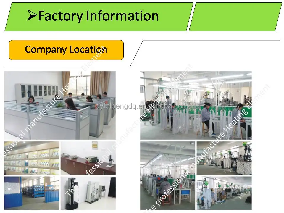 1500w Copper Electric Water Heating Element With Temperature Control