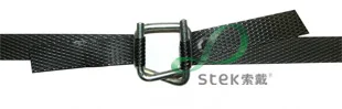 pp strap with buckle