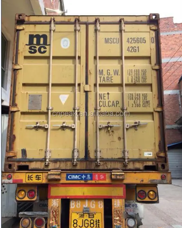 Transparent and water-resistant portable plastic water cup