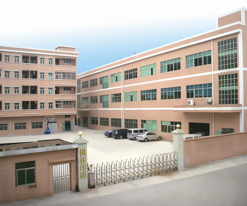 factory for alibaba