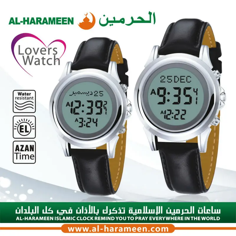 HA-6381 82 SL..jpg