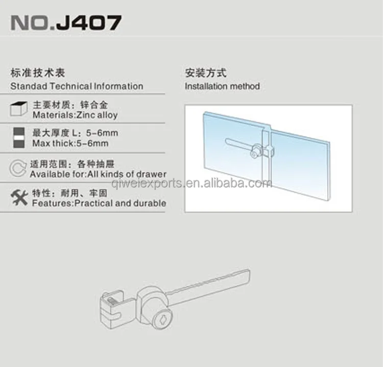 J407.jpg