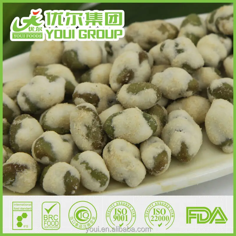 wasabi bean.jpg