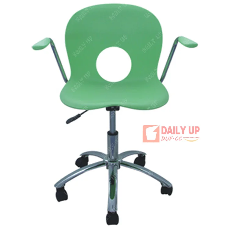 Curvy Style Staff Lift Chair Company Office Chair with Armrest Reception Room Revolving Computer Chair