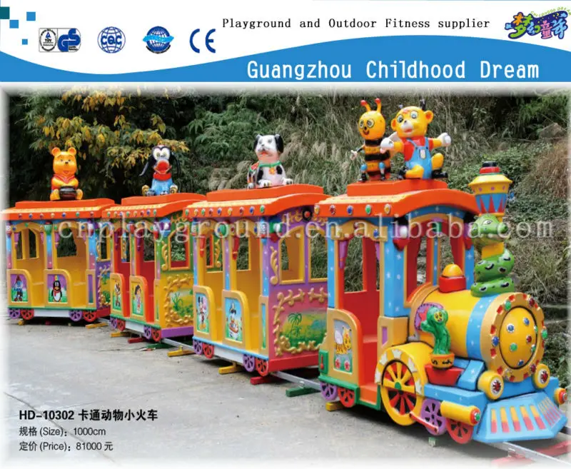 ride on toy trains for sale