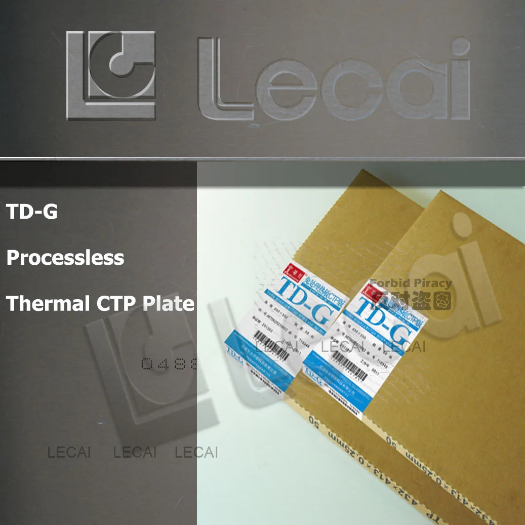 1401764848078_hz-fileserver-upload-04_1813568