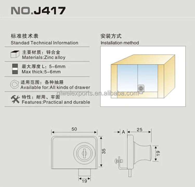 J417