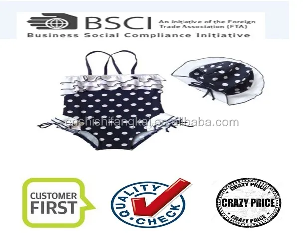 kids swimwear with crazy price logo.jpg