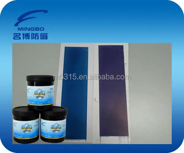 Offset Printing Carbon Paper Ink Buy Offset Printing Carbon Paper Ink