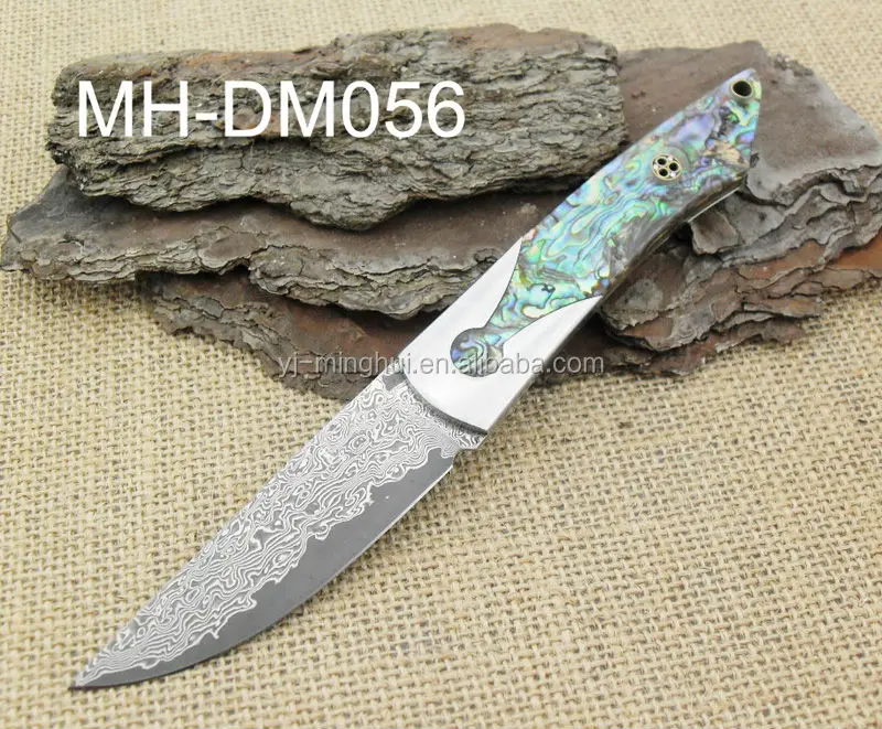 MH-DM056.JPG