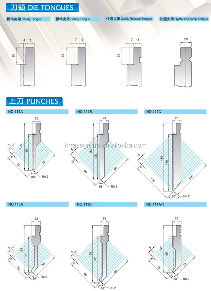 Press Brake Punch And Die Tools Press Brake Tooling,Press Brake Die