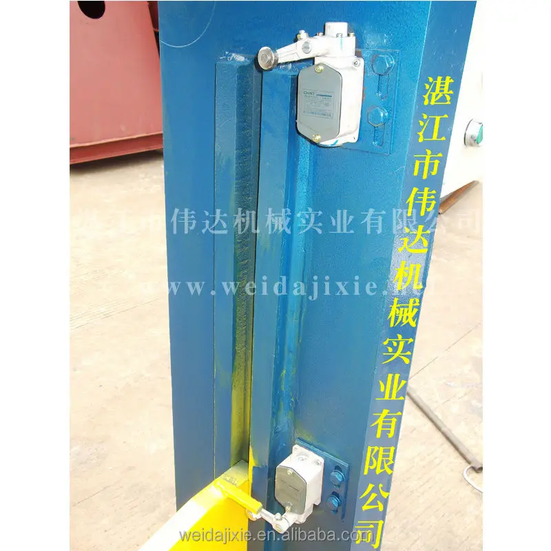 Guillotine Hydraulic Rubber Cutting Machine.jpg