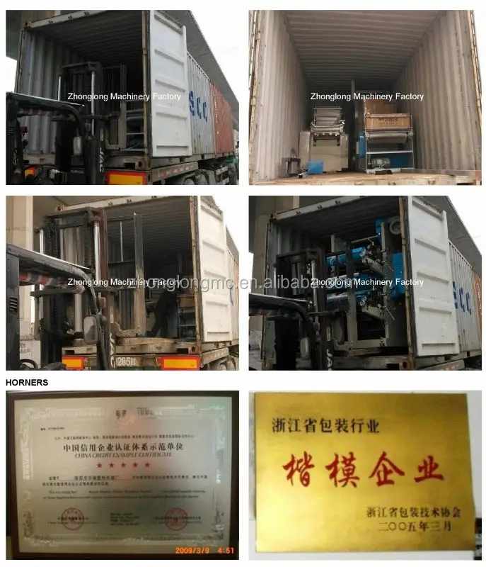 Nigeria Best Sale Nylon Bag Making Machine Buy Nylon Bag Making