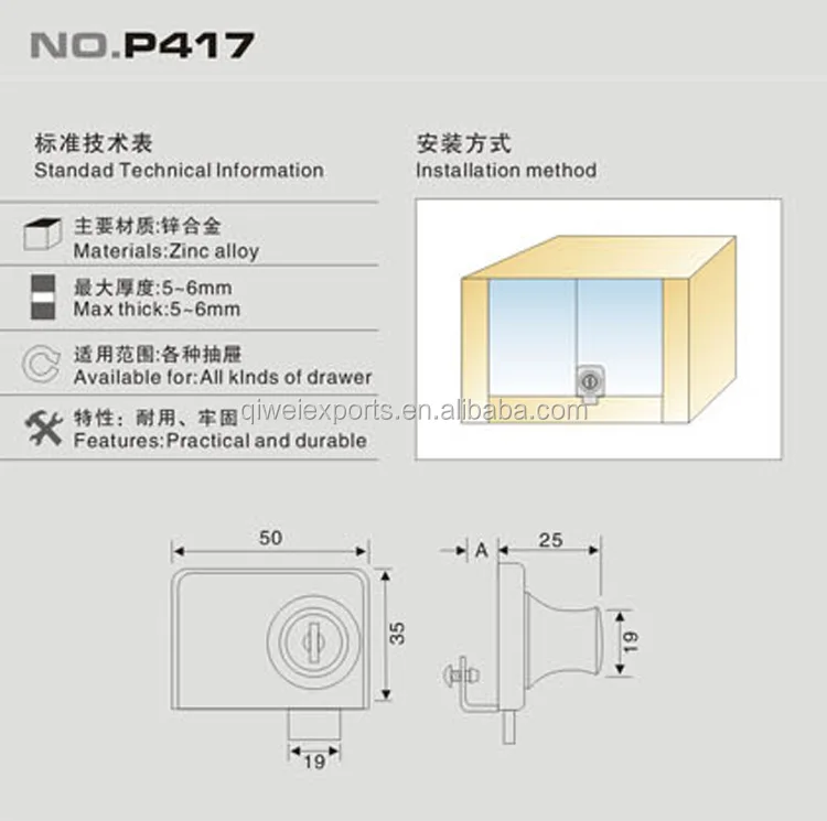 P417.jpg
