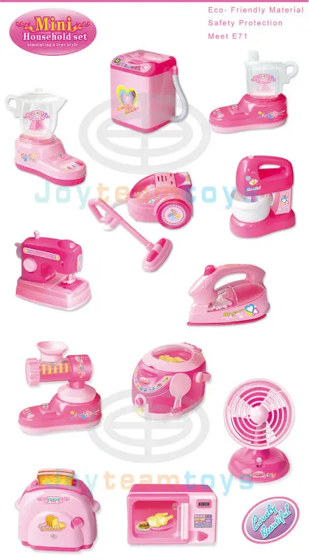 Household Set Family WM.jpg