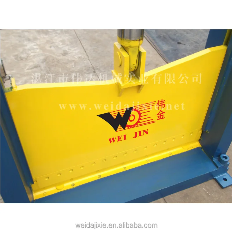 Vertical Hydraulic Rubber Cutting Machine with CE mark.jpg
