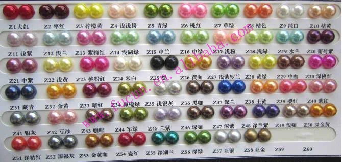 QQ20131030100956.jpg