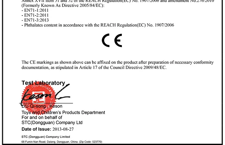 DP296210-DGH014-EN71-1,2,3_2013_,6P-CE-Certificate_02