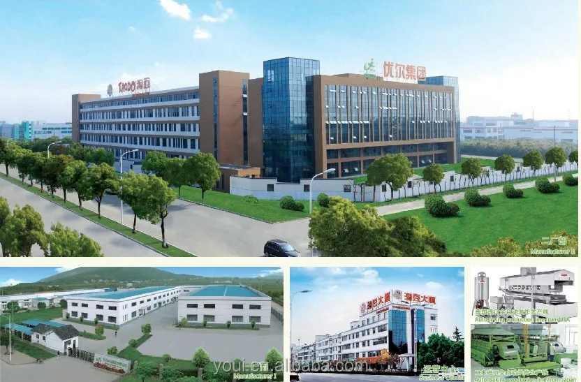 OU KOSHER Certified Salted Mixed Nuts ( Peanuts, Almonds, Cashews, Walnuts, Hazelnuts )