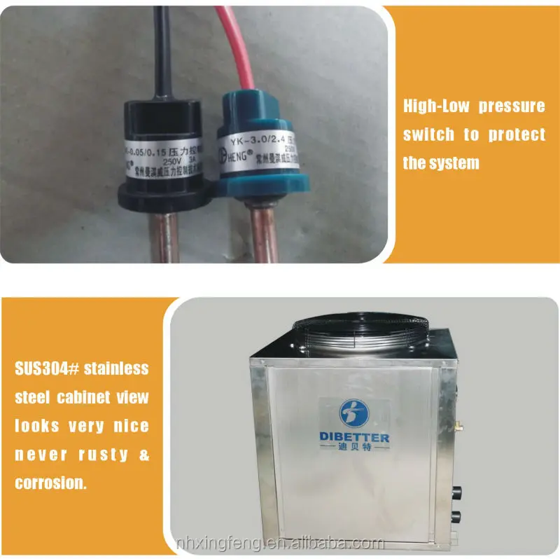 5-12-24kw(2)(Heat pump)