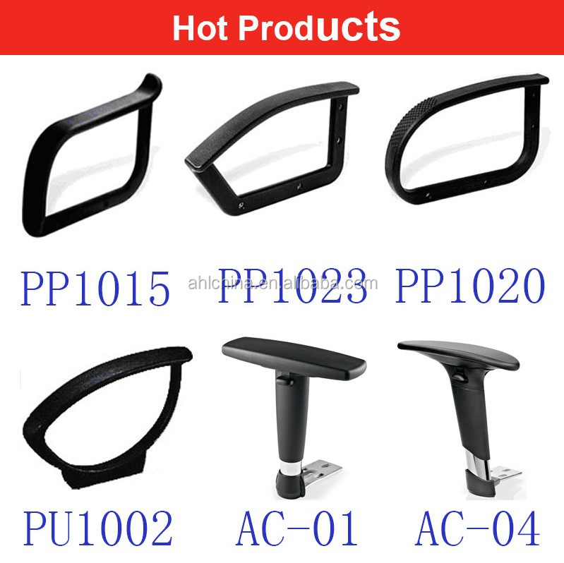 Modern Adjustable Armrest Furniture Parts Office Chair Parts Buy
