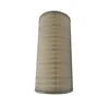 Wholesale industrial engine air remove dust filter