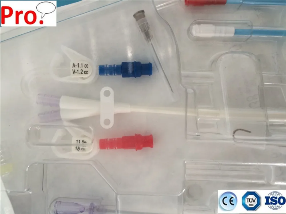 Haemodialysis catheter kit (2).JPG