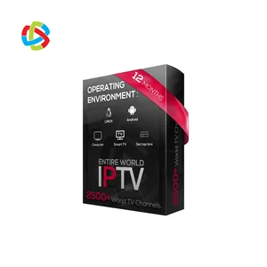 UHD 4K Yearly Subscription VMAX M3U