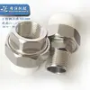 New style boutique brass union first union copper union DN20F brass pipe fitting copper fittings