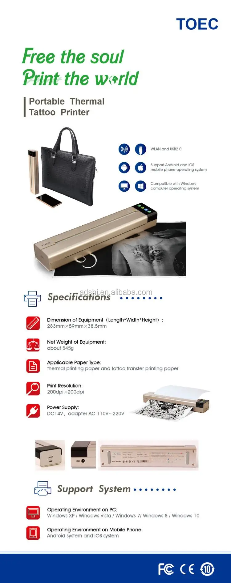 tattoo thermal printer 1.jpg