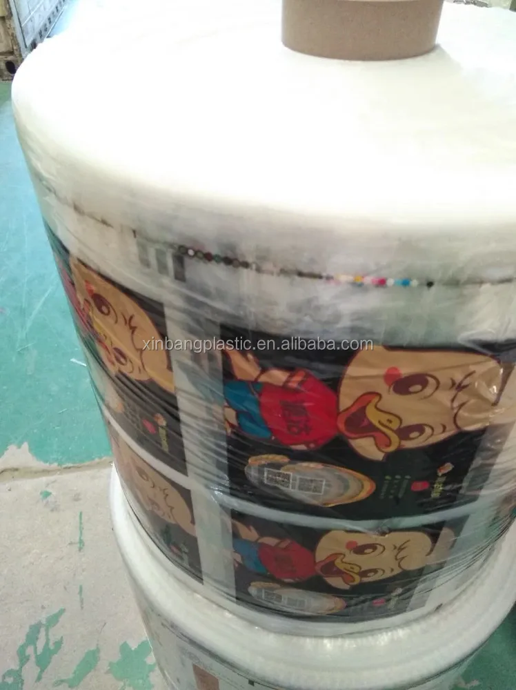 
disposable plastic packing roll film for meat and seafood 