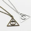 European And American Deathly Hallows Triangle Pendant Retro Necklace
