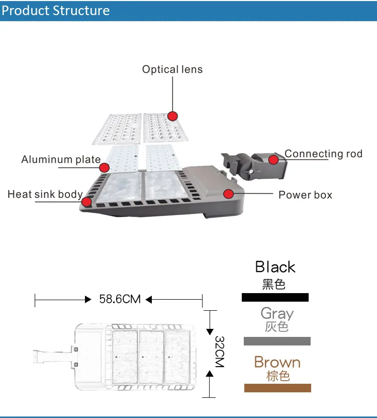 garden light accessories 180 degree street lamp housing / led shoebox light housing