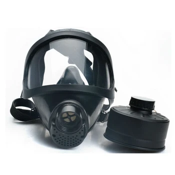 masque respiratoire nbc