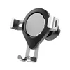 Utake Top Seller Autostretch Gravity Sensor Creative Vehicle Phone Holder