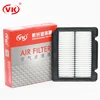 /product-detail/auto-car-parts-engine-high-quality-air-filter-96536696-62210244027.html