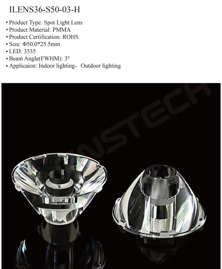 3 degree spot focus lens 50mm led collimating lens