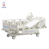 /product-detail/seven-function-electric-icu-hospital-bed-with-weighing-system-multifunction-electric-intensive-care-medical-bed-60675826927.html